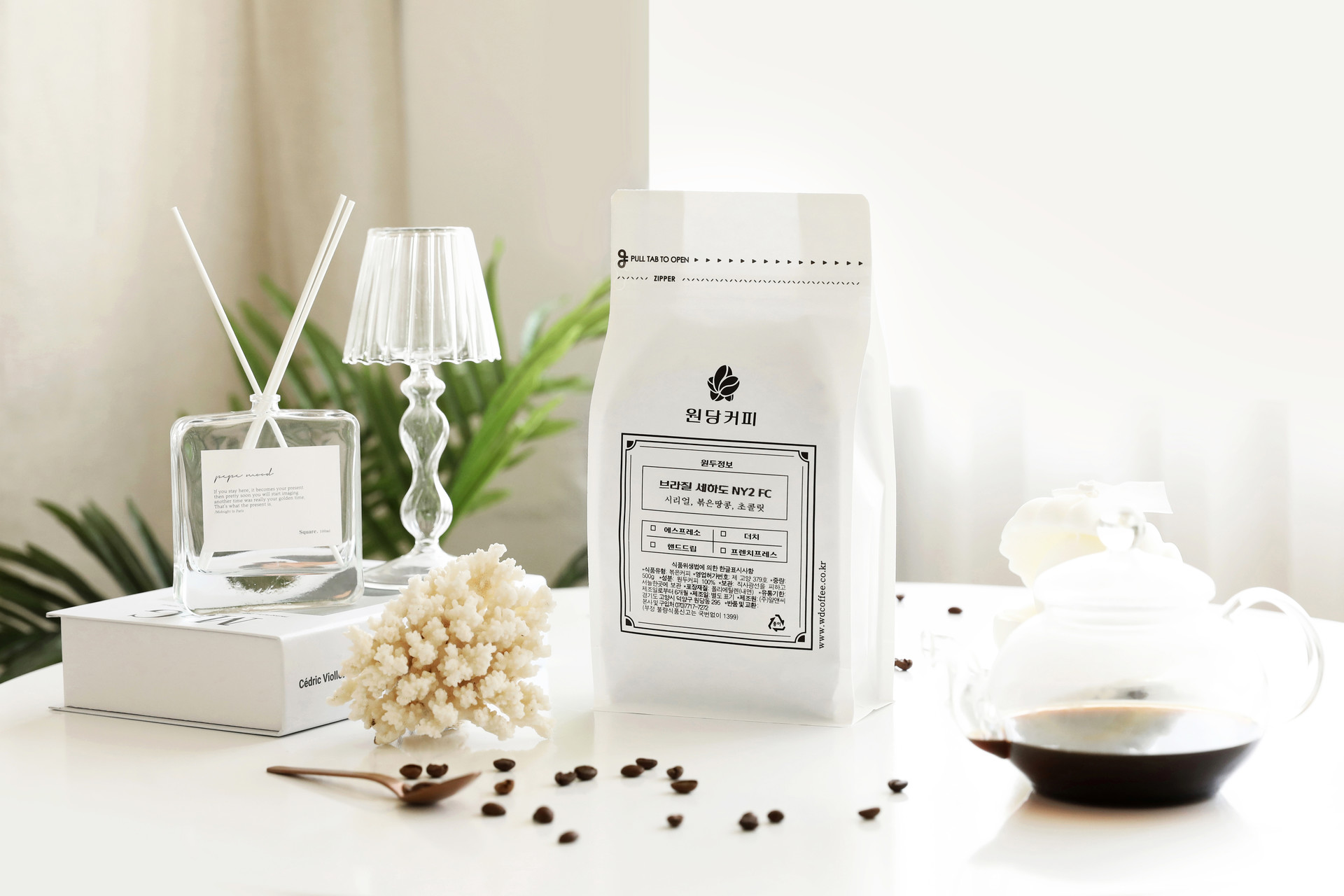 500g ₩8,900~