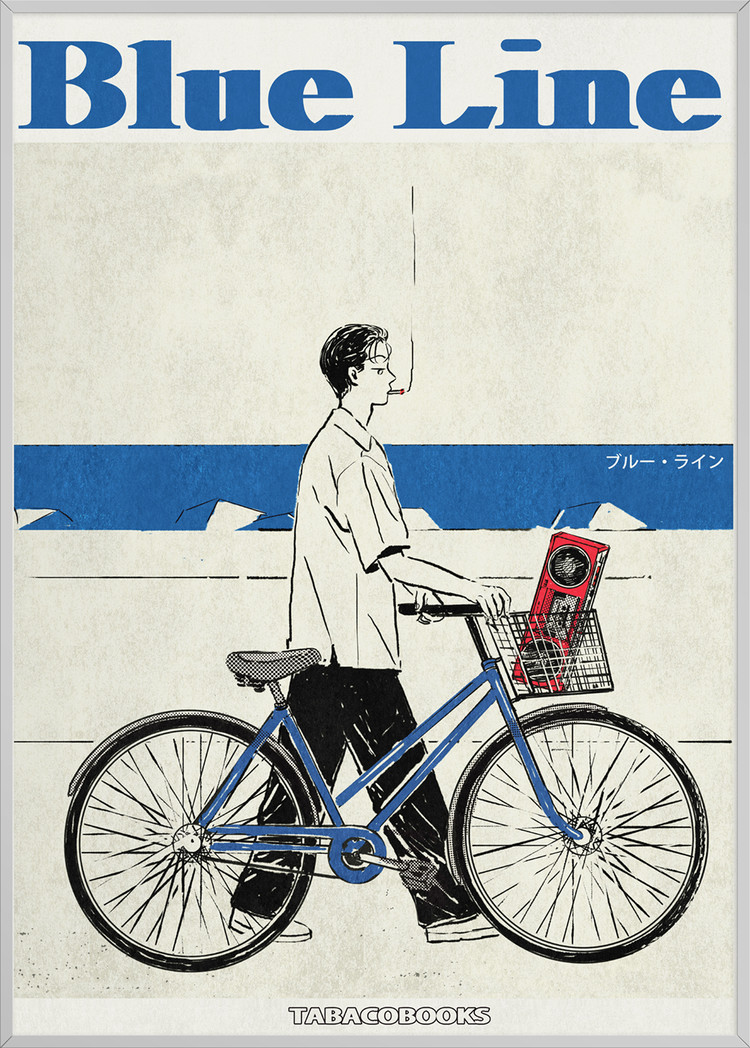 珈琲貴族 K-BOOKS プレミアムジークレー「Happy Lagoon」 珈琲貴族 K-BOOKS プレミアムジークレー「Happy Lagoon」