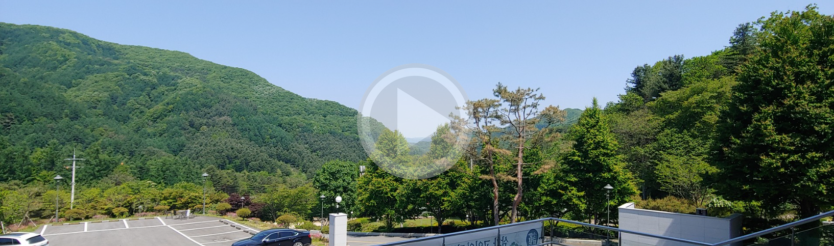 서울근교납골당 전경