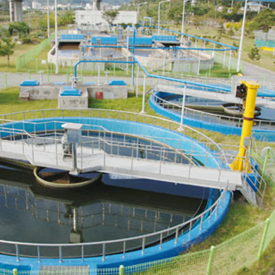 Waste Water Processing Plant