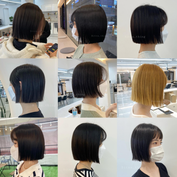 [울산] 에시드헤어