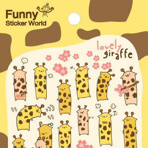 FUNNY STICKER