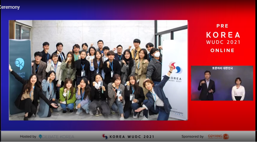 Conference World Universities Debating Championship 2021 : GOYANGCVB