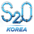 송크란 뮤직페스티벌 - S2O KOREA