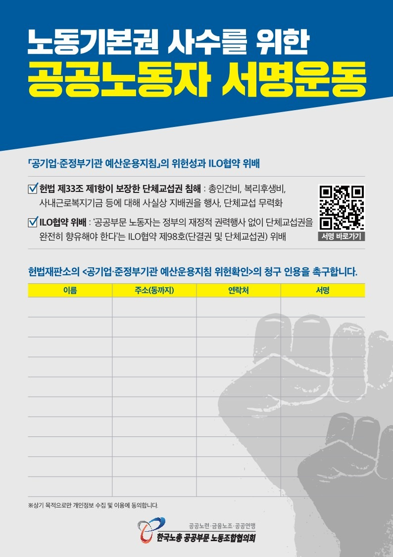 게시판 썸네일