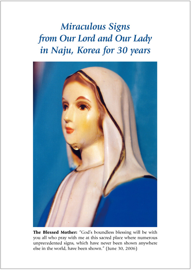 Miraculous Sings <br>from Our Lord and Our Lady in Naju