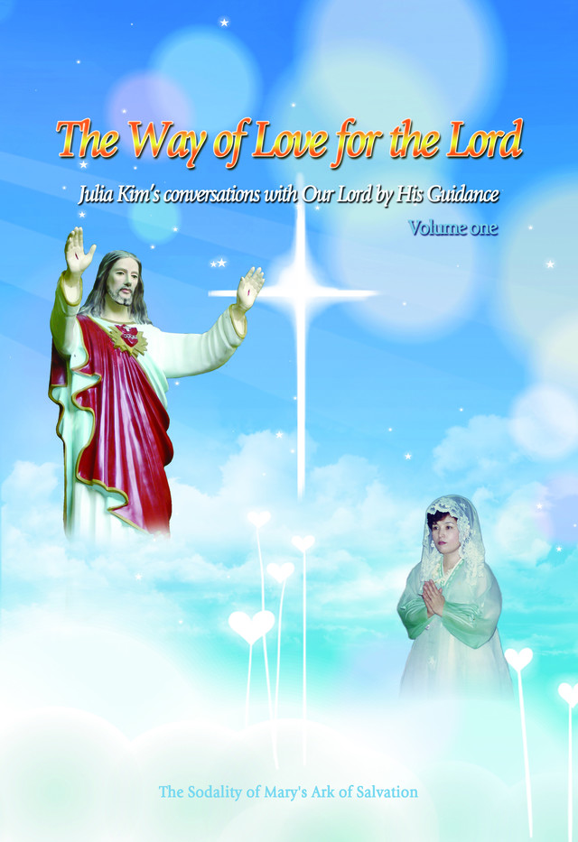 The Way of Love for the Lord