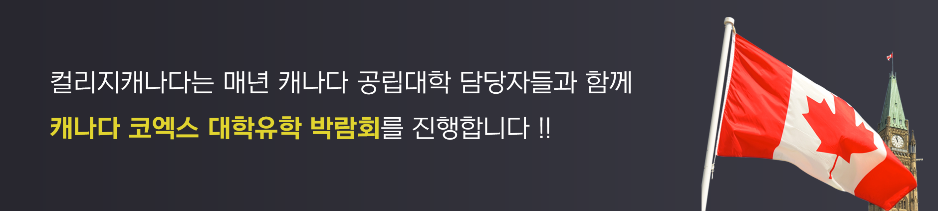 클릭하세요