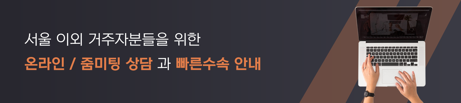 클릭하세요
