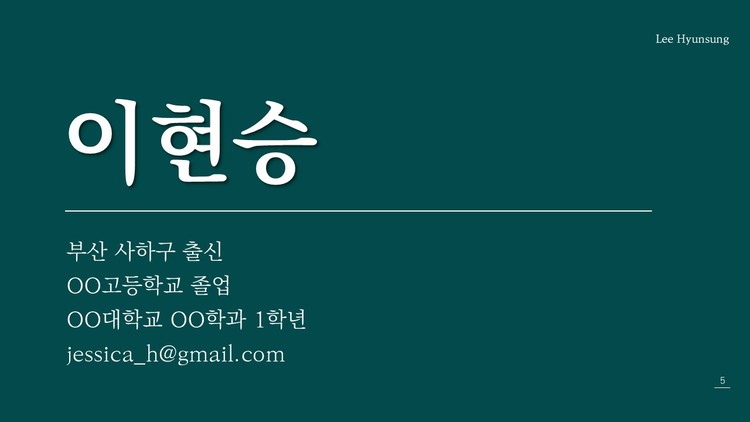 상품 이미지