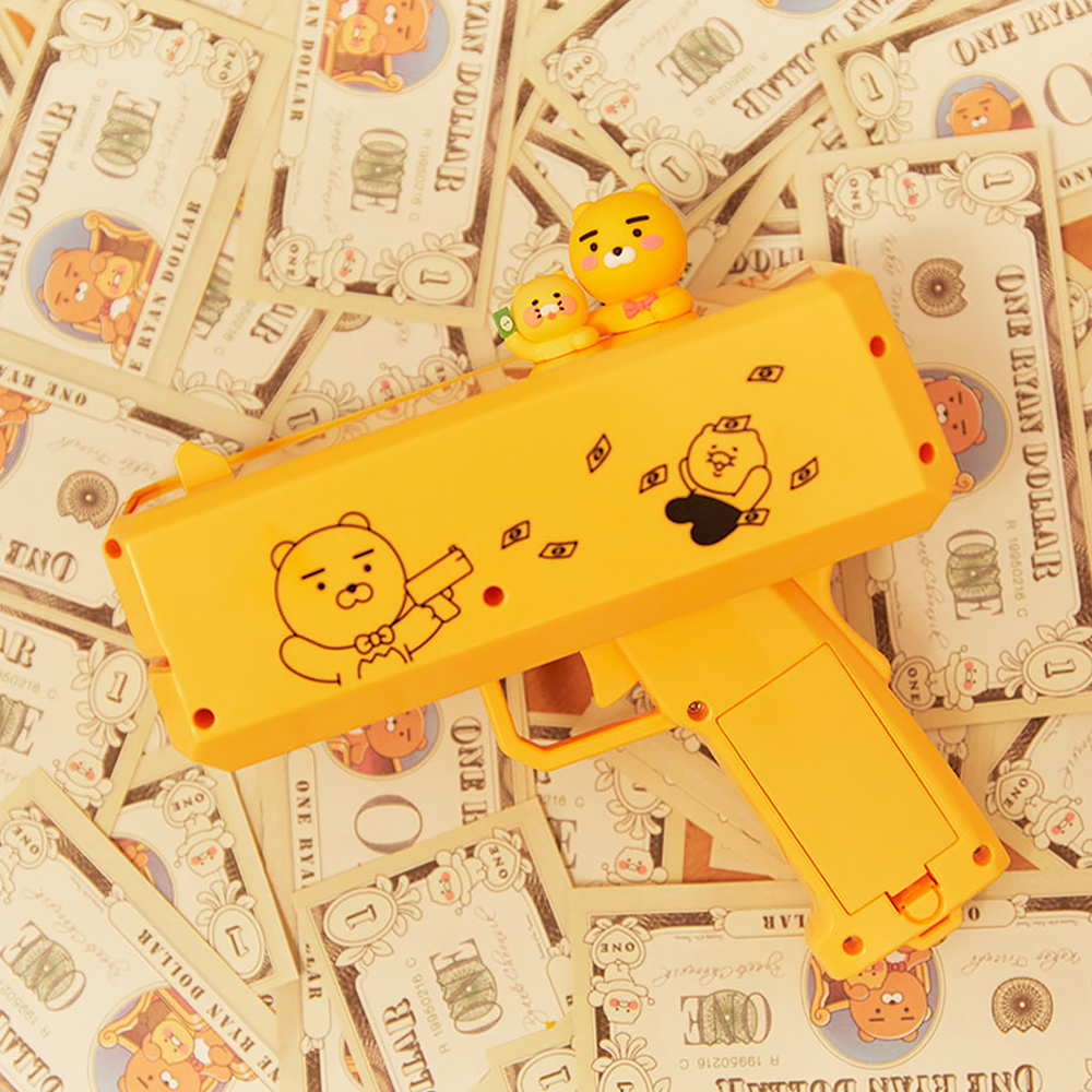 MONEY GUN