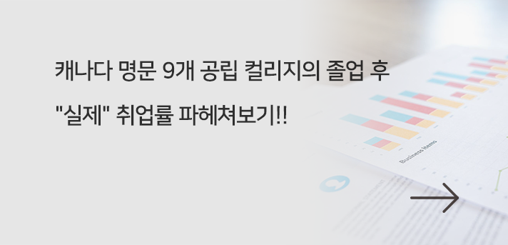 클릭하세요