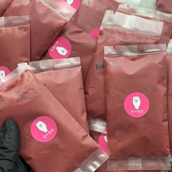 [서울 동작구/택배] 한끼멍냥