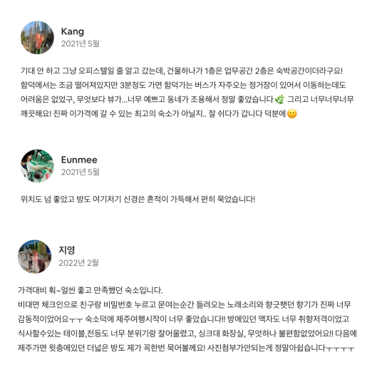 예약 상품 이미지