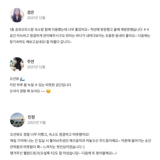 예약 상품 이미지