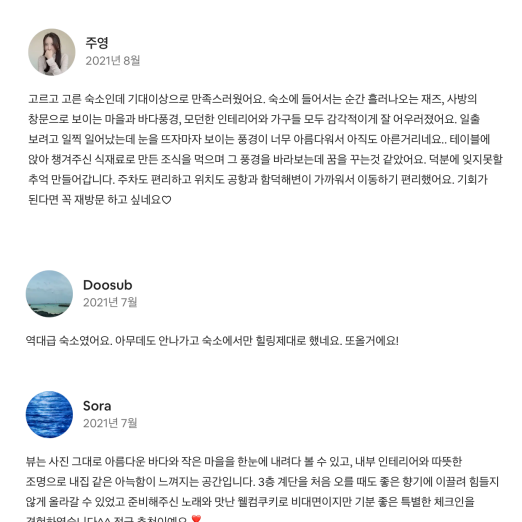 예약 상품 이미지
