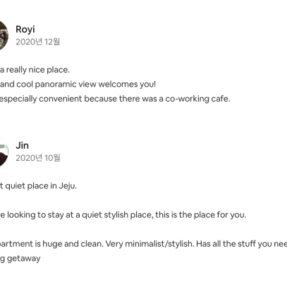 예약 상품 이미지