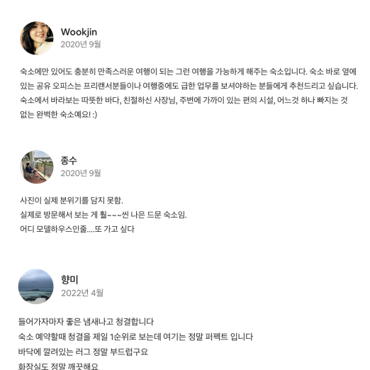 예약 상품 이미지