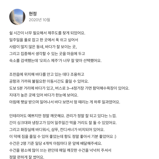 예약 상품 이미지
