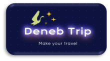      Deneb Trip