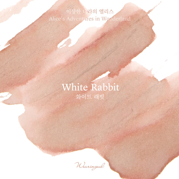 White Rabbit (Alice's Adventures in Wonderland) Ink 30ml