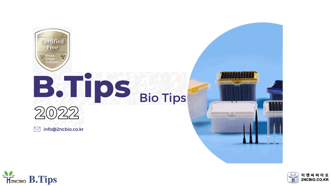 B.Tips for Universal, Refills & Robotic tips; Low retention refills ...