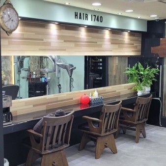[경기도 용인] 헤어1740