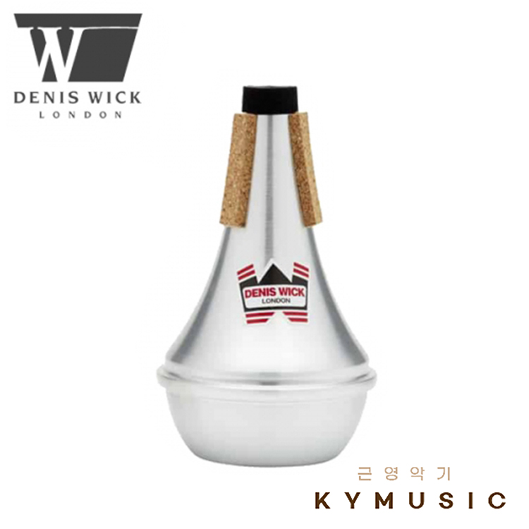 [Denis Wick] 데니스윅 스트레이트 알루미늄 트럼펫 뮤트 Straight Aluminium Trumpet Mute I DW5504