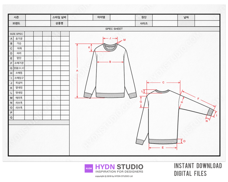 (Korean) Vector Sweatshirt + Size Spec Sheet Tech Pack - AI, PDF ...