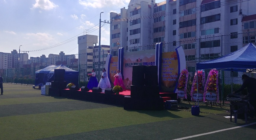 축제/공연/문화행사