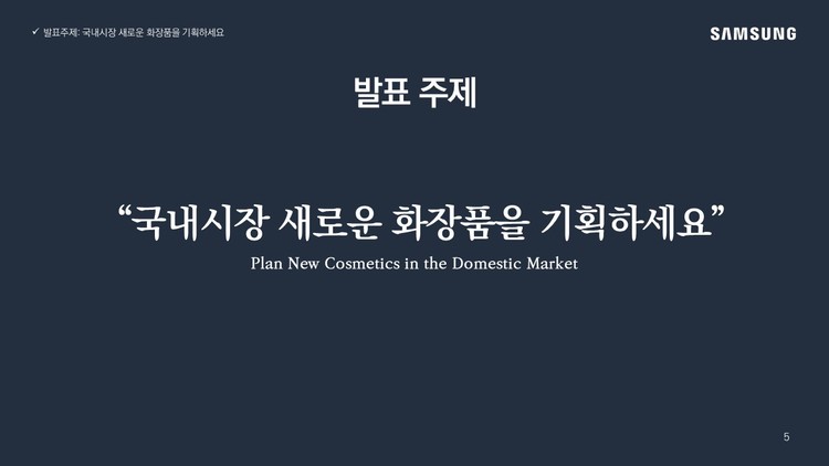 상품 이미지