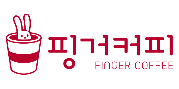 무인카페 브랜드 핑거커피 공식홈페이지