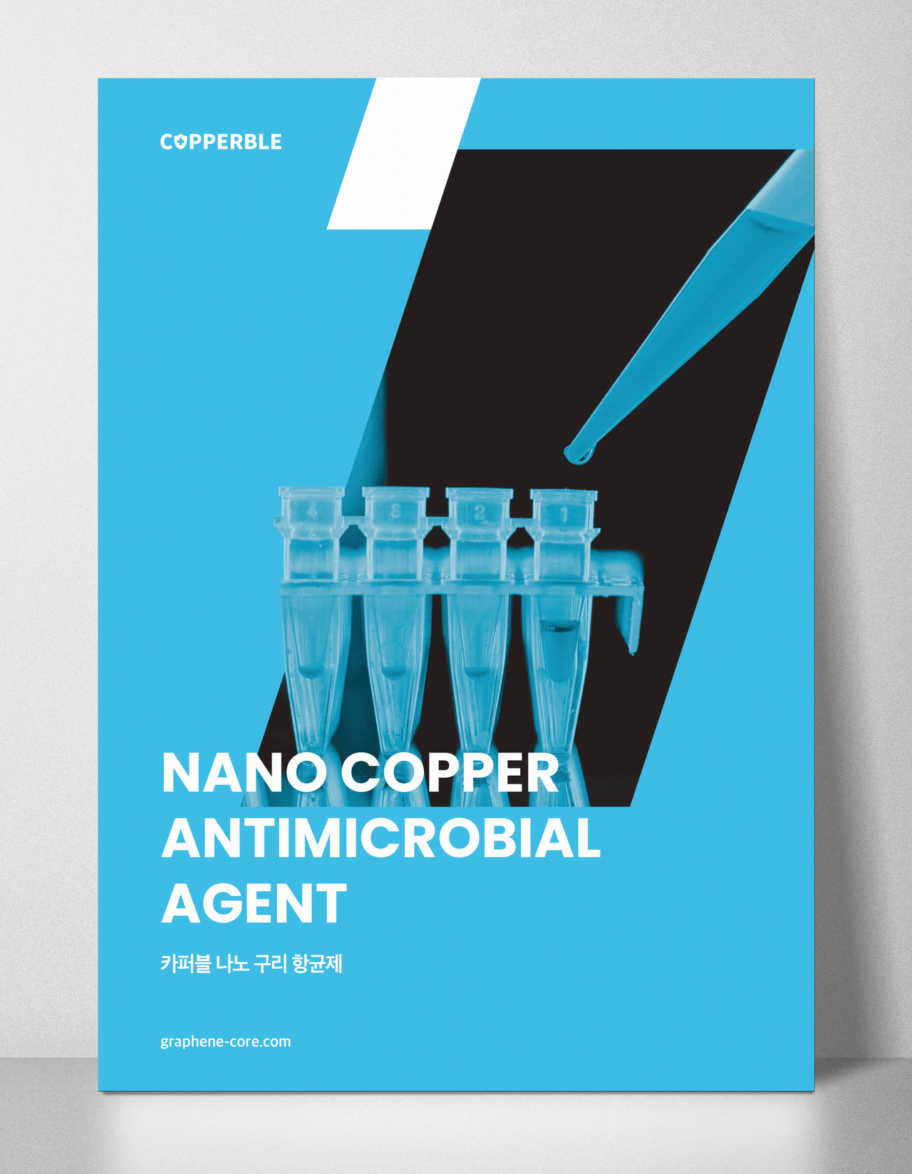 Copperble nano copper antimicrobial agent