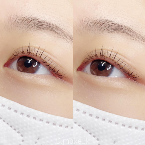 [충북 충주] 디메이크