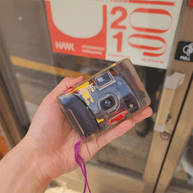 vivitar t101