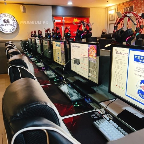 [경기 수원] 맥스피드PC 수원세류점