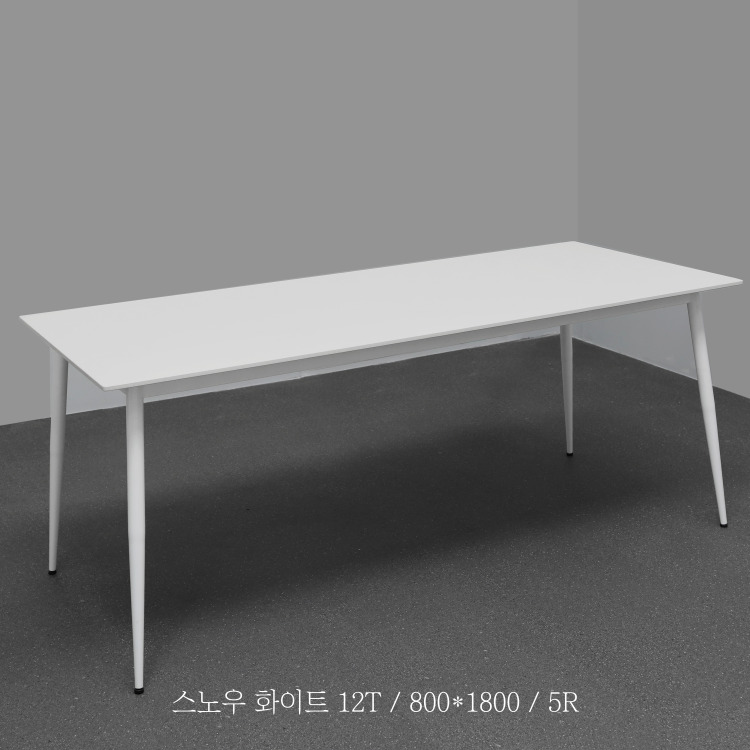 Standard 12T