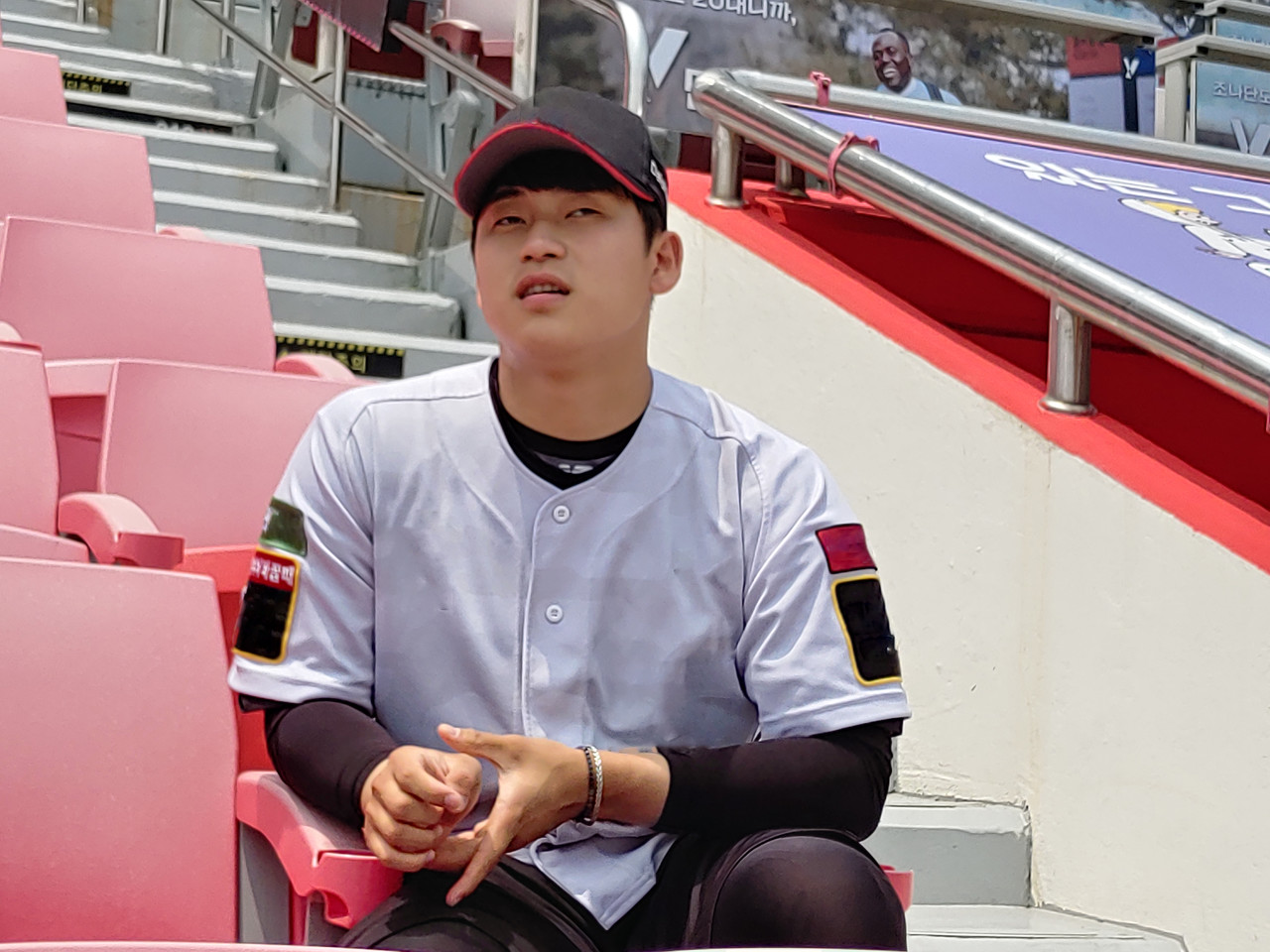 YOUNG-HYUN PARK #baseball – WaveWear