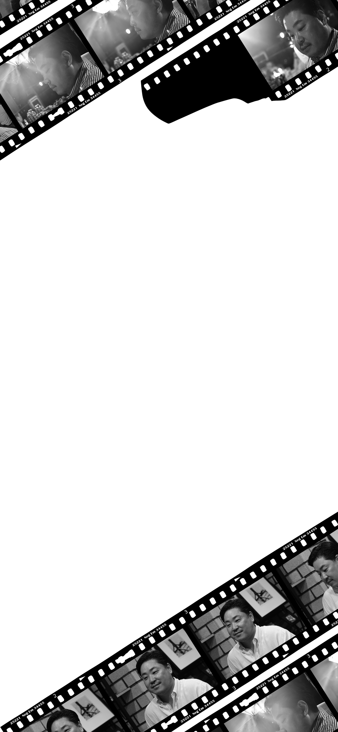 mobile background