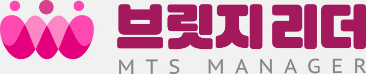 브릿지리더 메인 페이지 이미지
