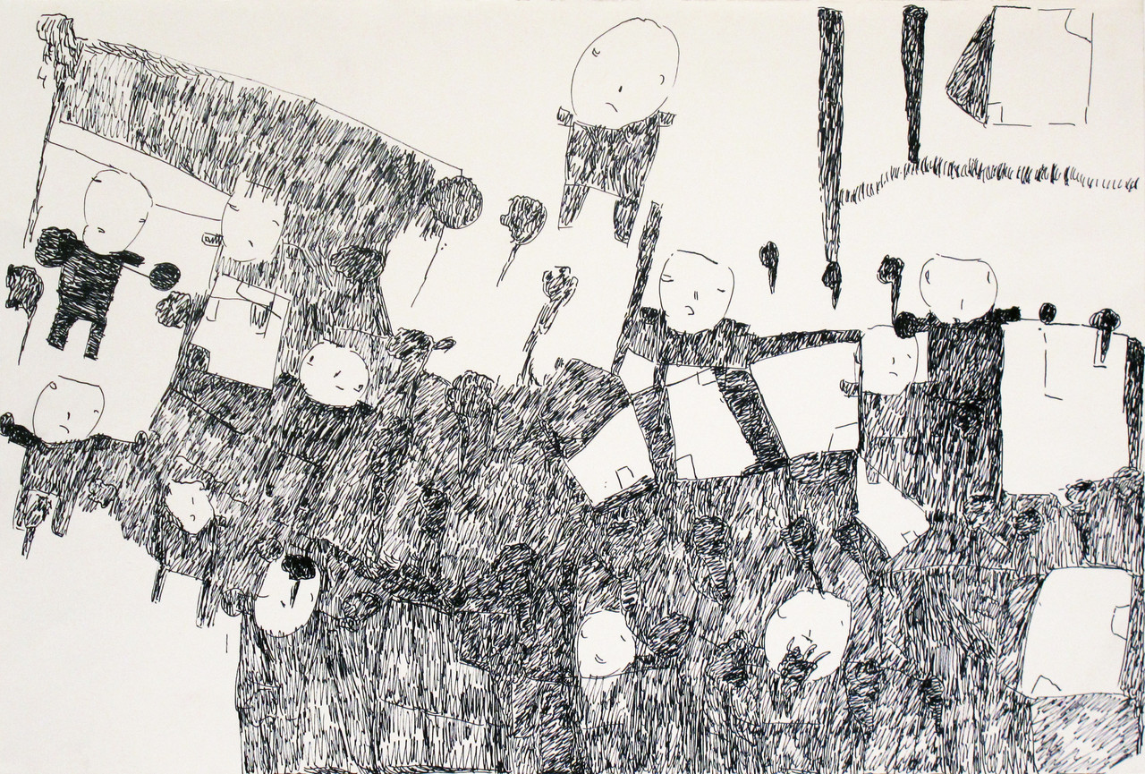 Untitled, 1998, Ink on paper, 38 x 56 cm, DM 015