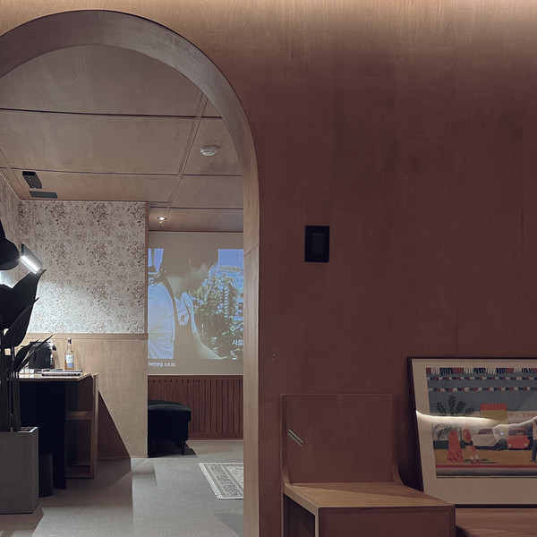 예약 상품 이미지