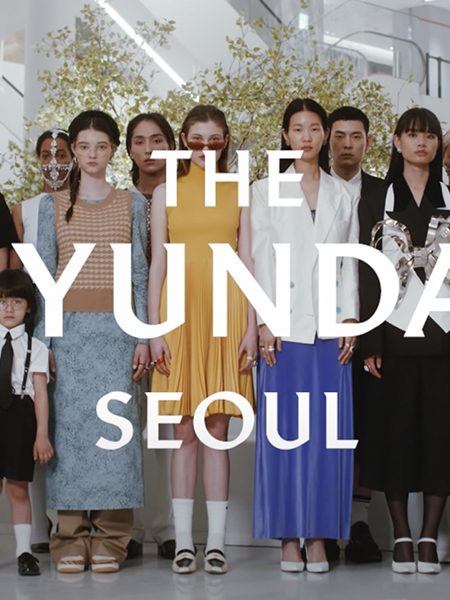 The Hyundai Tribe