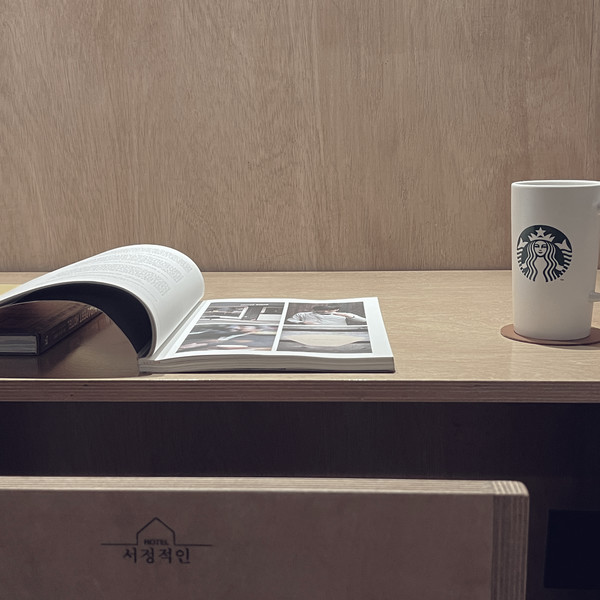 예약 상품 이미지