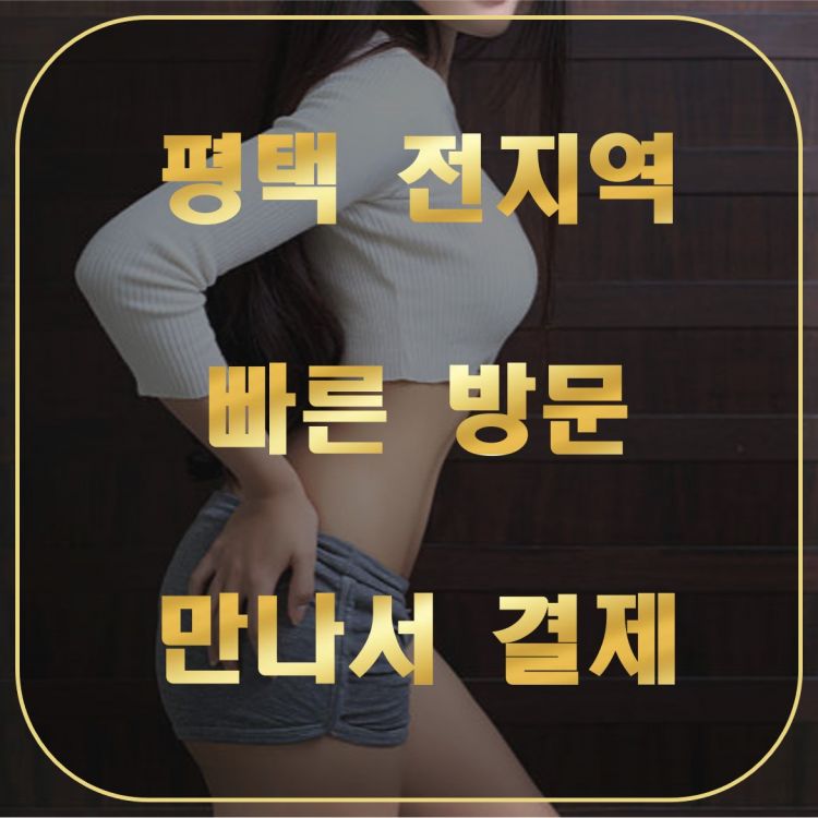 상품 이미지