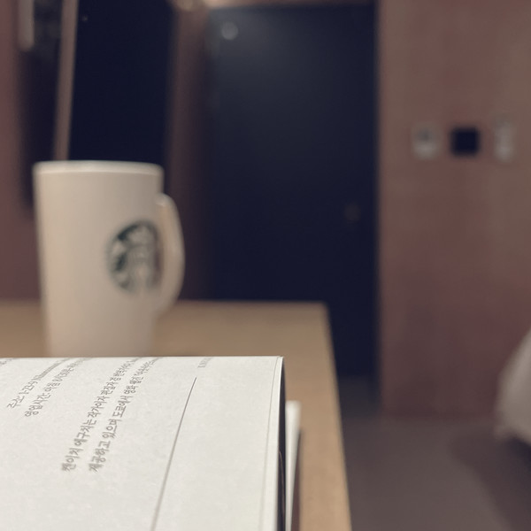 예약 상품 이미지