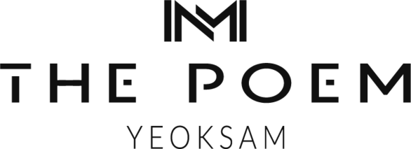 더포엠 역삼