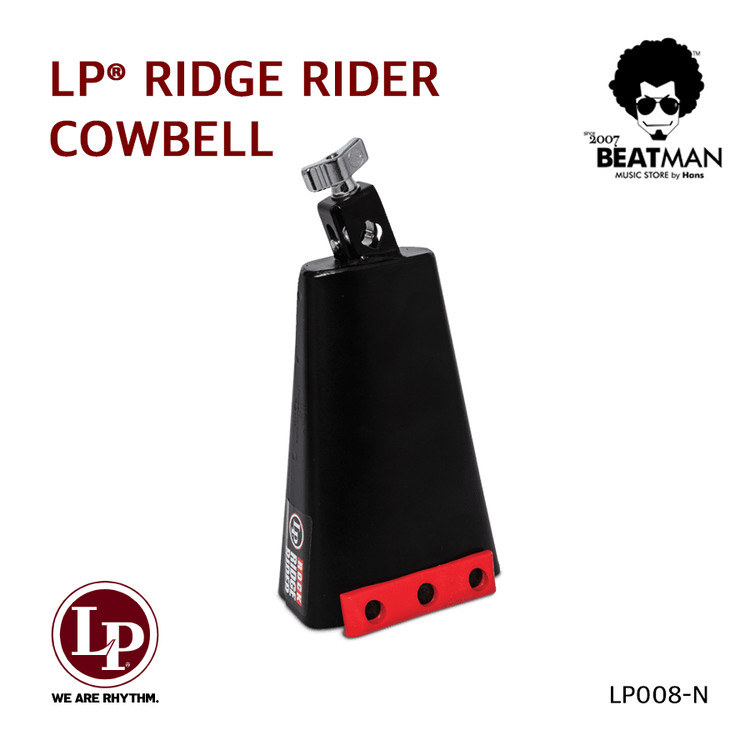 엘피-락 릿지 라이더 카우벨 LP ROCK RIDGE RIDER COWBELL- LP008 : 비트맨 - 드럼 전문 대구 악기점