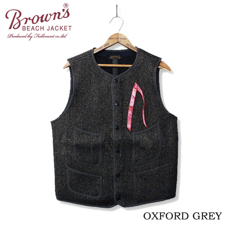 Brown's Beach Early Vest : Semi Basement General Store