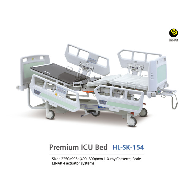Premium ICU Bed┃HLSK154 (주)한림의료기